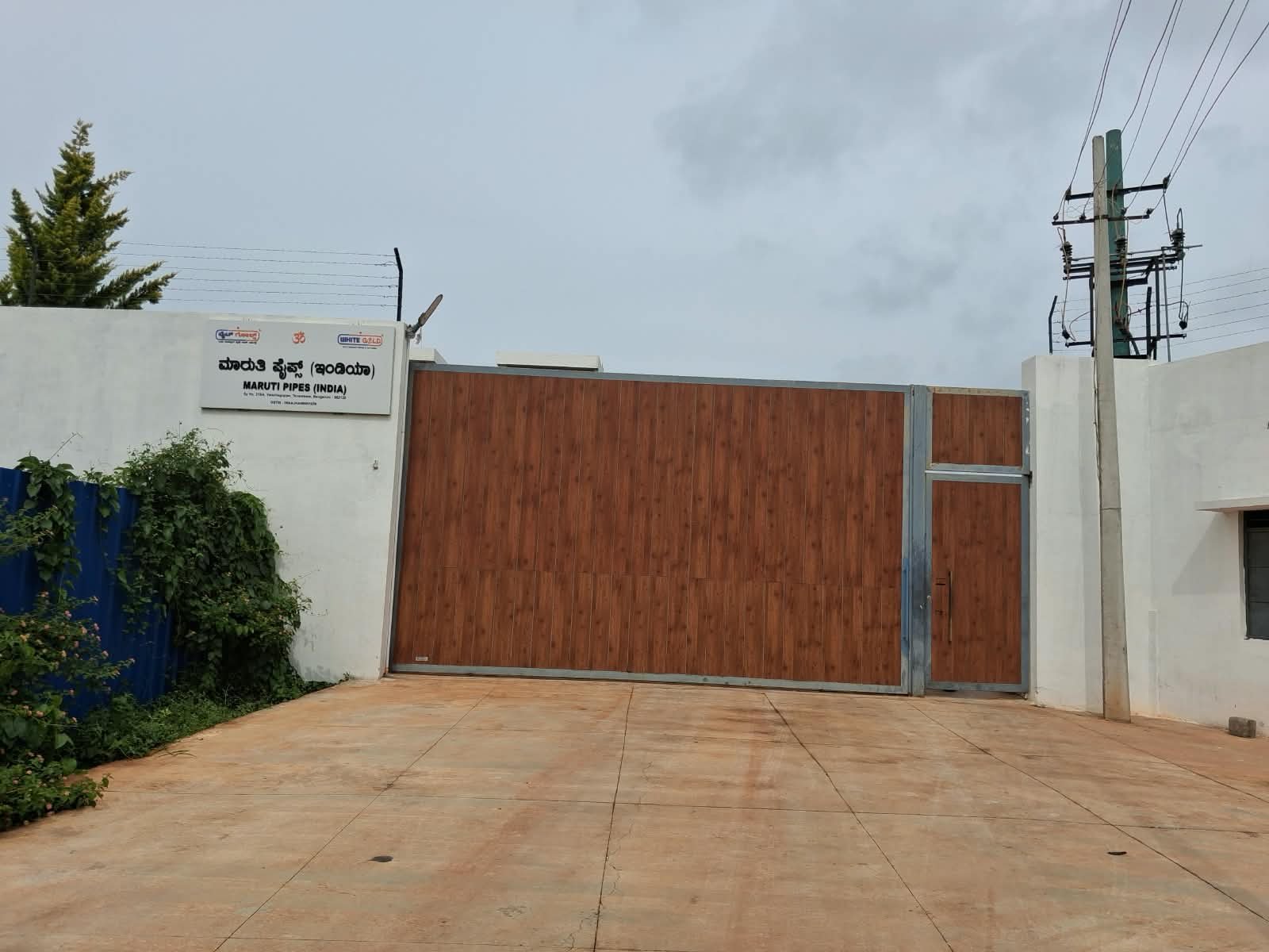 Maruti Pipes India Infrastructure facility